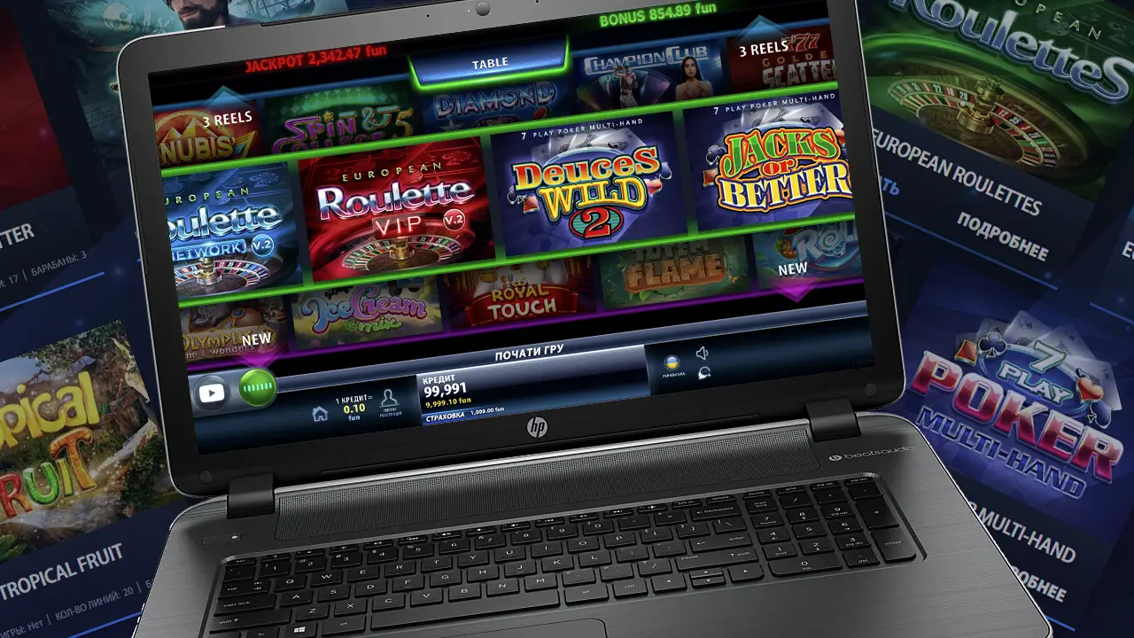Гральний асортимент Сhampion casino