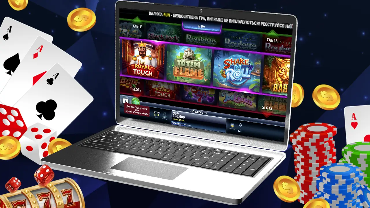 Сhampion casino з унікальними слотами та бонусами