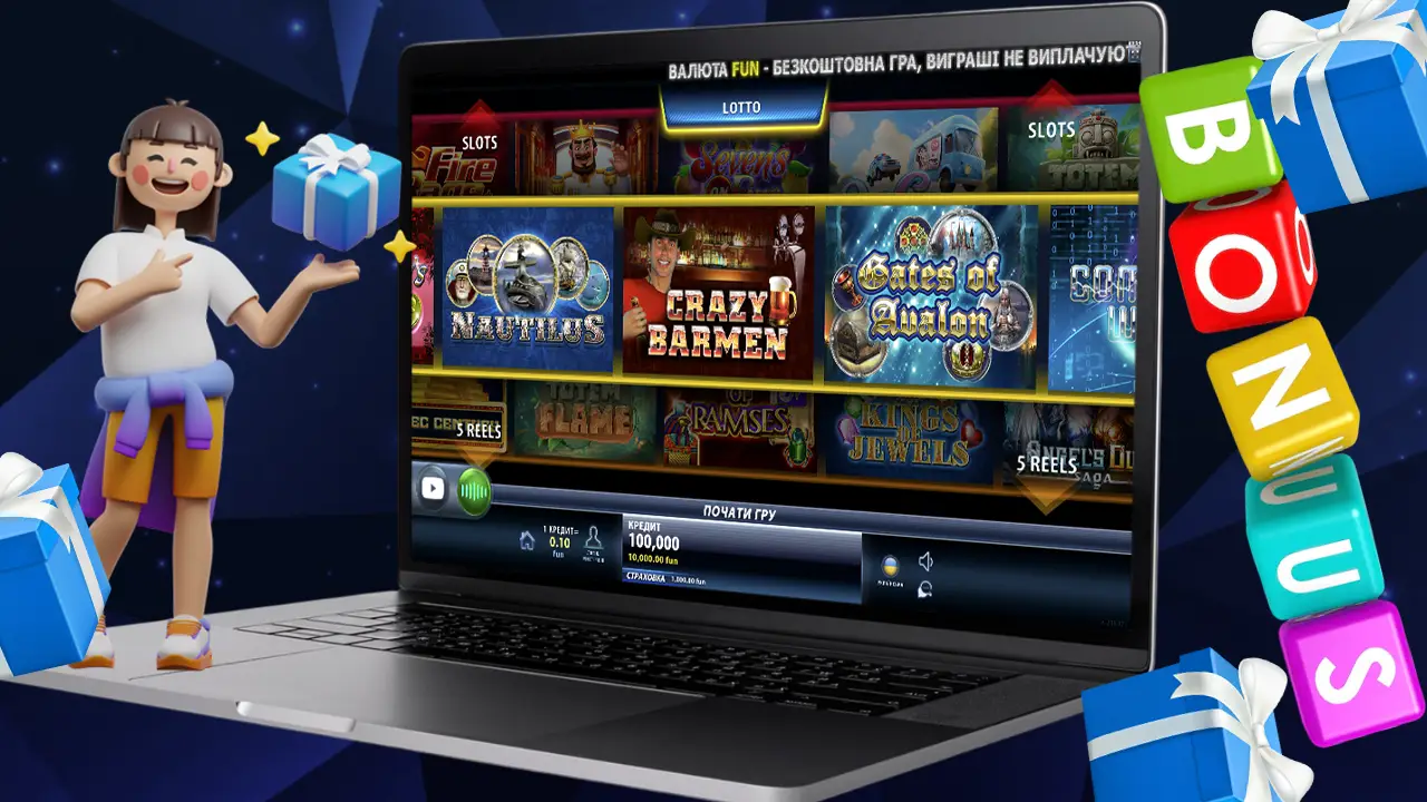 Акції та бонуси Сhampion casino